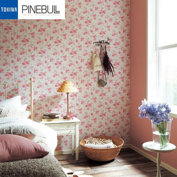 壁紙 のりなし のりなし壁紙 トキワ パインブル Tokiwa Pinebull ナチュラル 壁紙以外の商品と同梱不可 数量1で1m Buyee Buyee Japanese Proxy Service Buy From Japan Bot Online