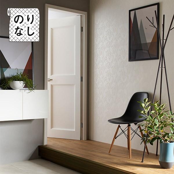 壁紙 のりなし のりなし壁紙 トキワ パインブル Tokiwa Pinebull ナチュラル 壁紙以外の商品と同梱不可 数量1で1m リウォール 通販 Paypayモール