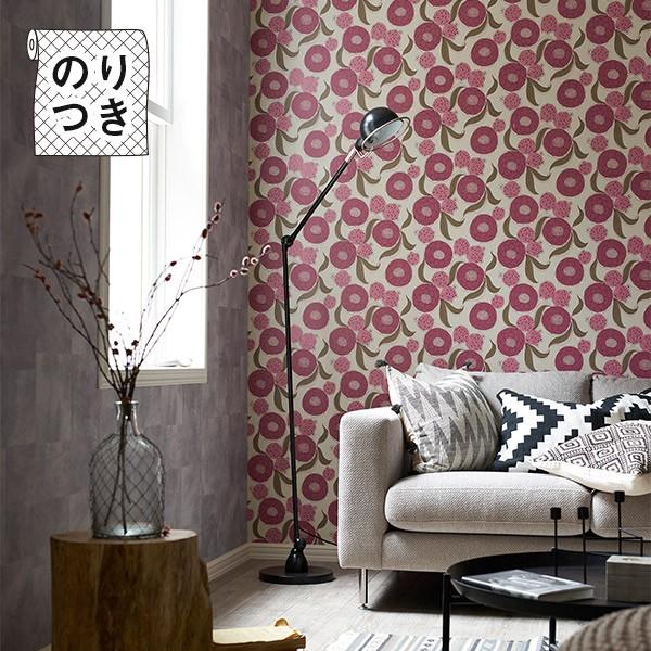 壁紙 のり付き のり付き壁紙 トキワ パインブル Tokiwa Pinebull カジュアル 壁紙以外の商品と同梱不可 数量1で1m リウォール 通販 Paypayモール