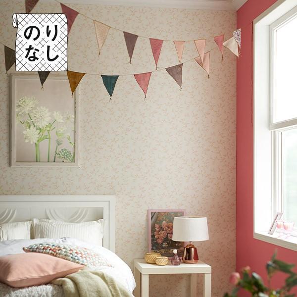 壁紙 のりなし のりなし壁紙 トキワ パインブル Tokiwa Pinebull カジュアル 壁紙以外の商品と同梱不可 数量1で1m Buyee Buyee 日本の通販商品 オークションの代理入札 代理購入