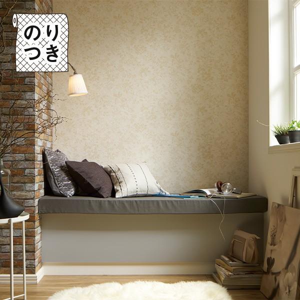 壁紙 のり付き ベージュの壁紙 トキワ パインブル 17 巾92cm X 1m単位 切り売り 壁紙以外の商品と同梱不可 数量1で1m リウォール 通販 Paypayモール