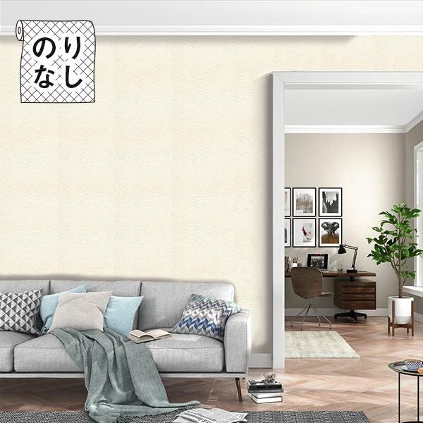 壁紙 のりなし のりなし壁紙 トキワ パインブルs Tokiwa Pinebull S クロス 石目調 Buyee Buyee Japanischer Proxy Service Kaufen Sie Aus Japan