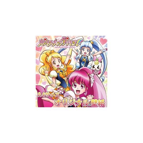 ハピネスチャージプリキュア シール 壁紙 グッズ 壁紙のトキワ Paypayモール店 通販 Paypayモール