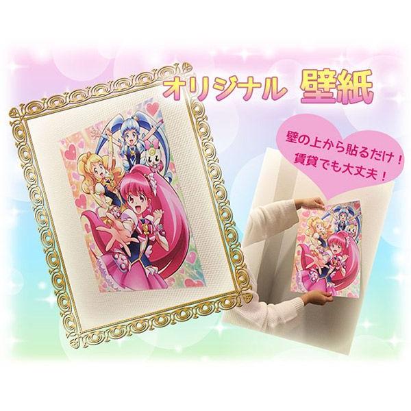 ハピネスチャージプリキュア シール 壁紙 グッズ Buyee 日本代购平台 产品购物网站大全 Buyee一站式代购 Bot Online