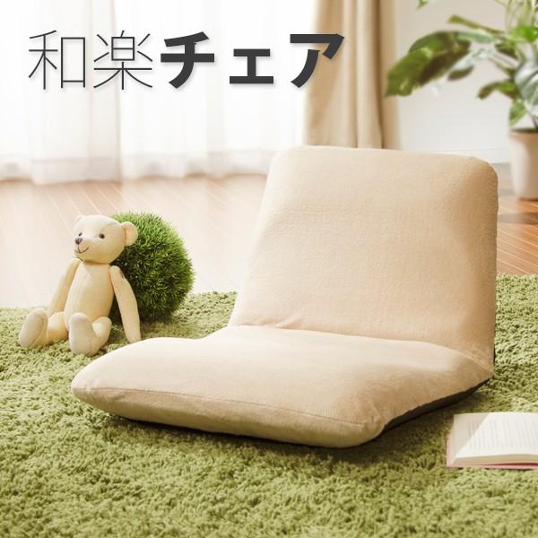 ֎q ay`FA S ubN bh uE sN x[W O[ seat chair