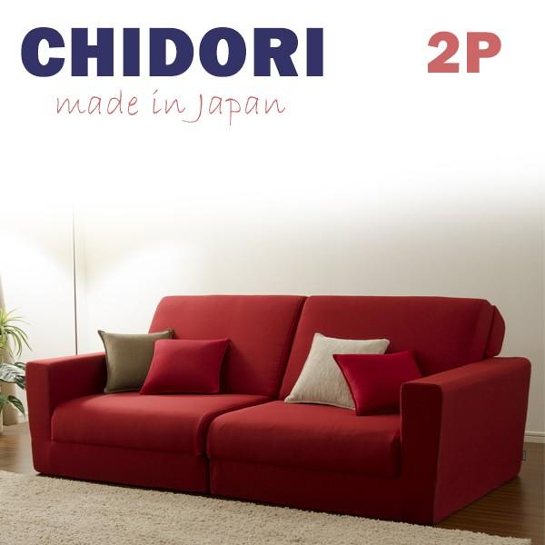 �\�t�@�[ �\�t�@ �\�t�@�x�b�h �a�y�̐璹2P ���C�h�\�t�@�x�b�h �_���A�� ���b�h �u���b�N �u���E�� �x�[�W�� sofa couch bed