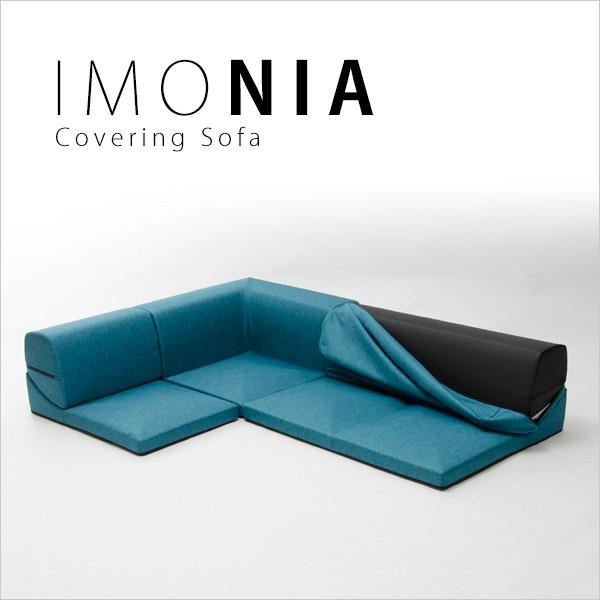 \t@[ \t@ ayIMONIA Jo[O R[i[3_ [\t@Zbg S14F  sofa couch