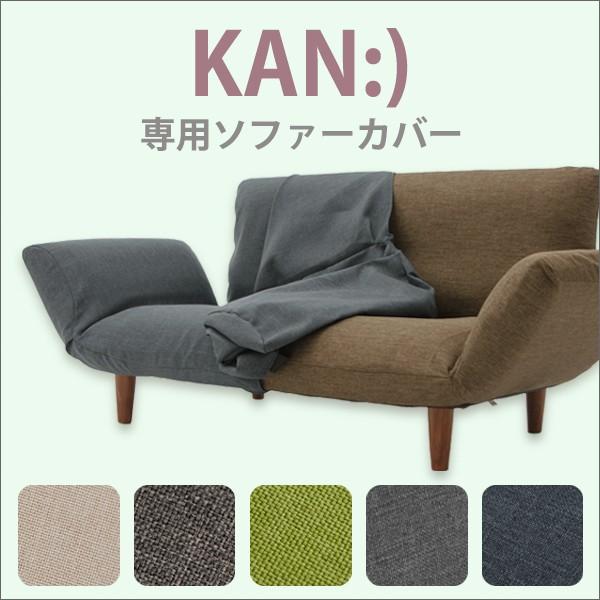 \t@[ \t@ JE`\t@ Fit KANpJo[ 2l|p x[W uE O[ AbVO[ CfBSu[ couch sofa