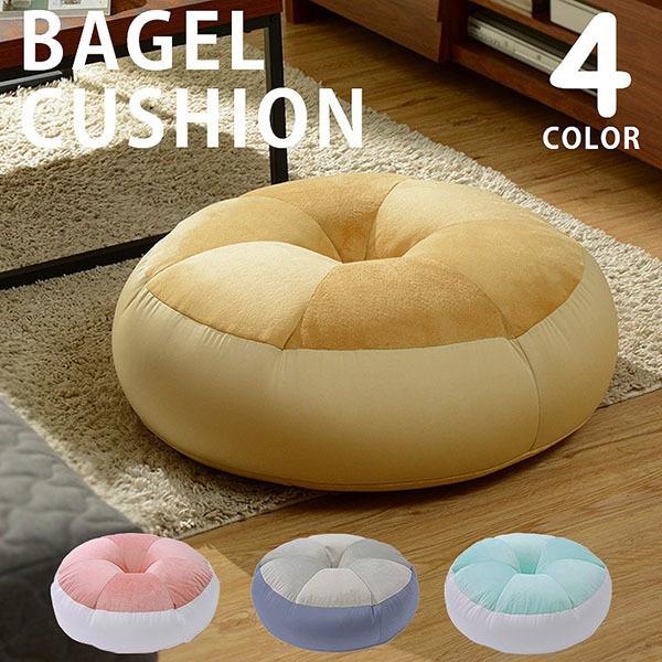 x[ONbV r[YNbV NbV  BAGEL CUSHION