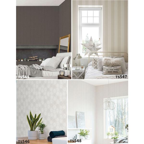 壁紙 のりなし のりなし壁紙 トキワ Tsクロス Tokiwa クロス 無地 織物 石目 Wallpaper Buyee Buyee Japanese Proxy Service Buy From Japan Bot Online