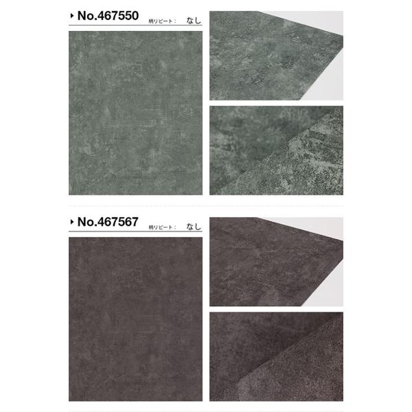 壁紙 Diy 工具 貼ってはがせる 輸入壁紙 ドイツ製 Vincenza Rasch ラッシュ Vincenza 巾53cm おしゃれ 10 05m 貼ってはがせる壁紙 フリース壁紙 はがせる壁紙 賃貸 Diy おしゃれ Vincenza 壁紙のトキワ リウォール