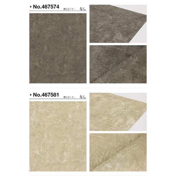 壁紙 Diy 工具 貼ってはがせる 輸入壁紙 ドイツ製 Vincenza Rasch ラッシュ Vincenza 巾53cm おしゃれ 10 05m 貼ってはがせる壁紙 フリース壁紙 はがせる壁紙 賃貸 Diy おしゃれ Vincenza 壁紙のトキワ リウォール