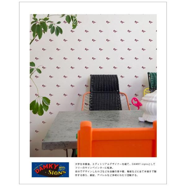 Damky Diy 工具 Signs 壁紙 壁紙 クロス 内装 不織布 ブランド 貼ってはがせる壁紙 Wpt1039 壁紙のトキワ リウォール