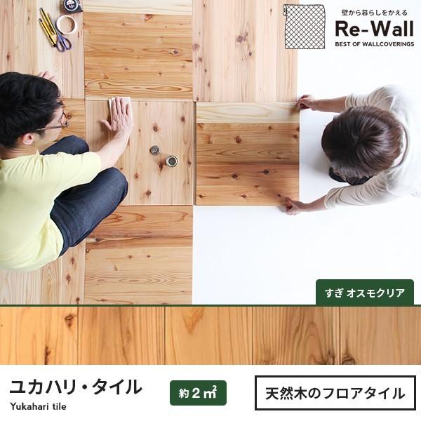 JnE^C i IXNA j u tA^C t[O t[O^C Ebh^C  i500mm×500mm/ j 8