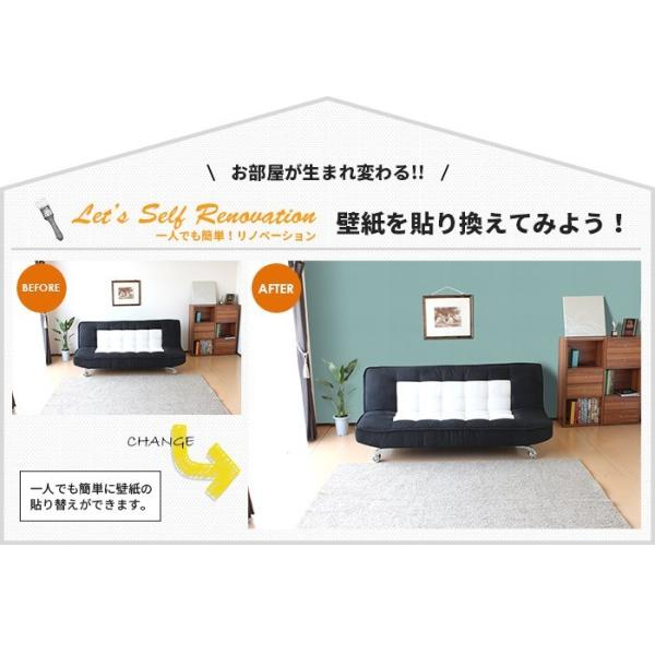 壁紙 はがせる 国内在庫 輸入壁紙 ドイツ製 Rasch ラッシュ 防火認定品 巾53cmx長さ10m 貼ってはがせる壁紙 フリース壁紙 賃貸 Diy おしゃれ 初心者 Wallpaper Buyee Buyee 日本の通販商品 オークションの代理入札 代理購入