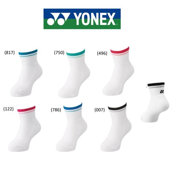 おこさま専用 YONEX（ヨネックス） ジュニア アンクルソックス ゴルフ スポーツ