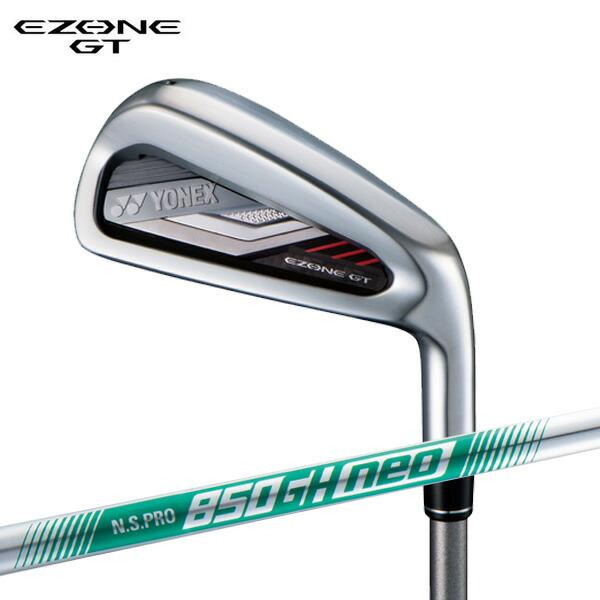 ヨネックス イーゾーン GT アイアン #7〜PW 4本セット スチール YONEX  