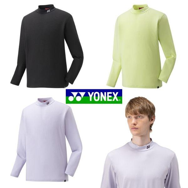 YONEX（ヨネックス） メンズ 長袖 ハイネックシャツ モックネック
