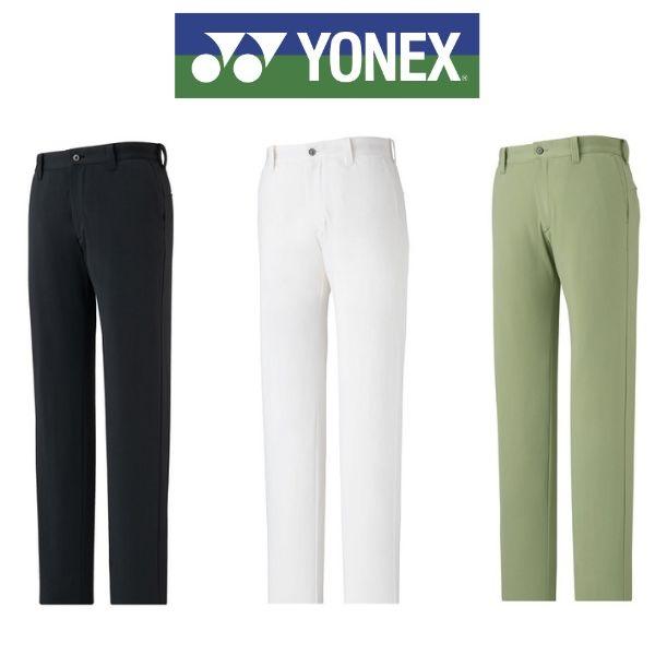 YONEX（ヨネックス） 特価品 返品交換不可 メンズ ノータック パンツ