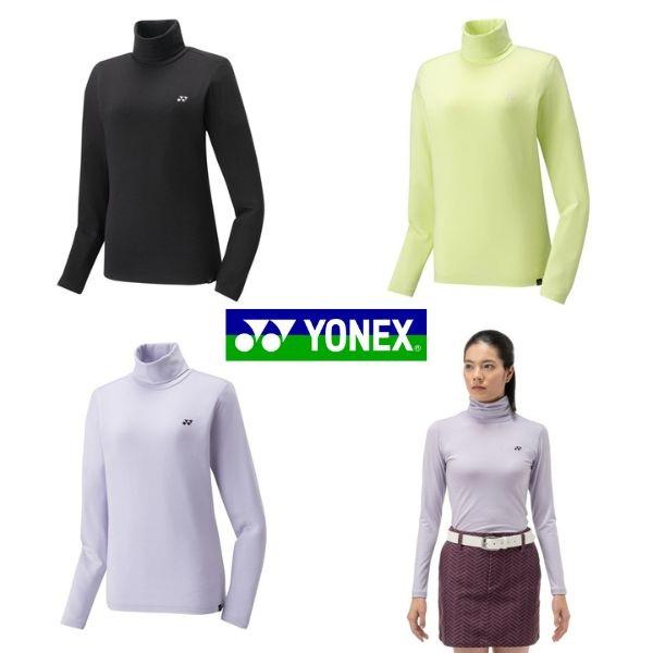 YONEX（ヨネックス） ウィメンズ 長袖 タートルネックシャツ ゴルフ