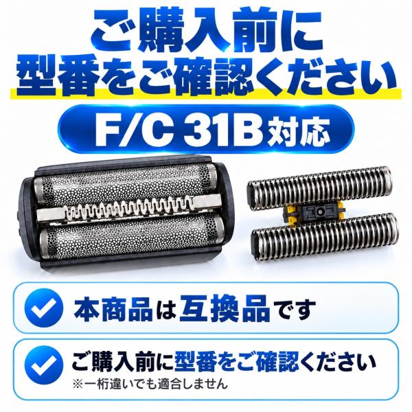 �݊��i �u���E�� �֐n F/C 31B �Ԑn ���n �Z�b�g �V�F�[�o�[ BRAUN �����p ���i�摜3
