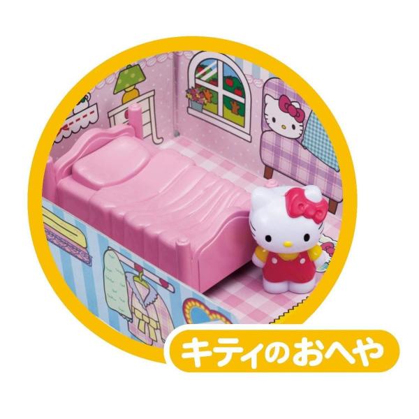 ハローキティ パッとひろがる ハローキティのおうちとおみせ Dejapan Bid And Buy Japan With 0 Commission