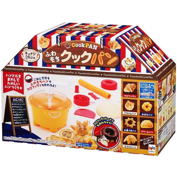 年間ランキング6年連続受賞 Rexis クッキングトイ おもちゃ 教材 キッチンマルシェシリーズ ふわもちクックパン ならショッピング ランキングや口コミも豊富なネット通販 更にお得なpaypay残高も スマホアプリも充実