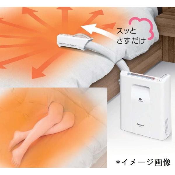 パナソニック 生活家電 ふとん暖め乾燥機 マットレスタイプ 布団乾燥機 シャンパンゴールド Fd F06x2 N 002 Rexis