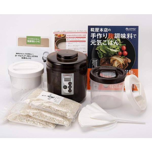 糀屋本店 醸壺 醸壺 カモシコブラウン タニカ電器 と乾燥米糀3個セット レシピ付き Rexis