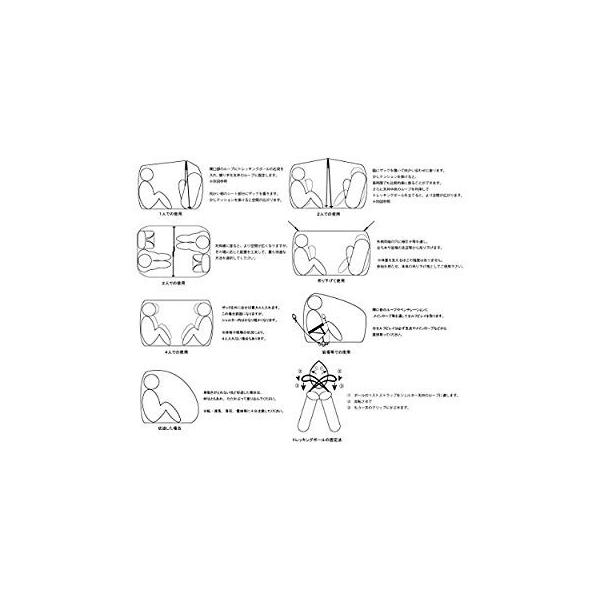 Juza Field Gear 2 4人用 Gear Em Shelter Ii エム シェルター２ 新世代ツェルト Em Shelter 2 4人用 245g Rexis