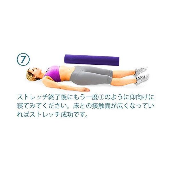 La Vie ラヴィ ストレッチローラー 整体ストレッチローラー 長さ90cm ストレッチ用ポール Apaproduction Fr