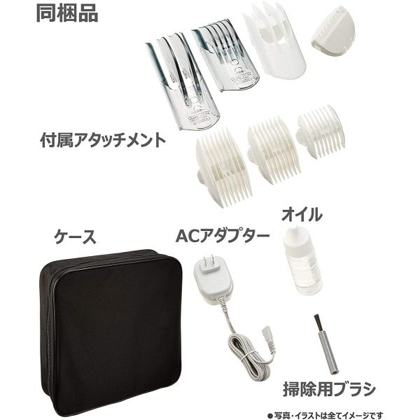 パナソニック 電気バリカン バリカン 充電 交流式 シルバー調 充電 交流式 シルバー調 Er Gf80 S Rexis
