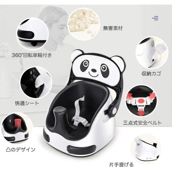 Feemomベビーチェア 食事椅子 テーブル付き キャスター付き お食事ローチェア 腰ベルト持ち運び快適 赤ちゃん ベビーベース ベビーソフ Olhodaguadocasado Al Gov Br