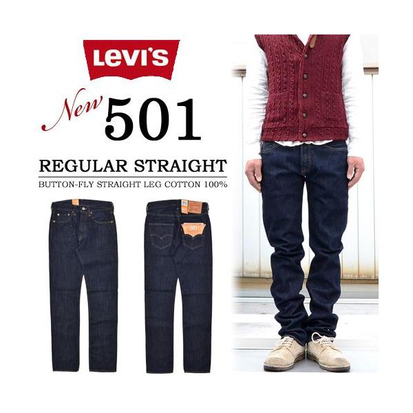 ���[�o�C�X/Levi's 501 �{�^���t���C �����O�X32 ���M�����[�X�g���[�g 00501-1484 �����X(�����E�H�b�V��)