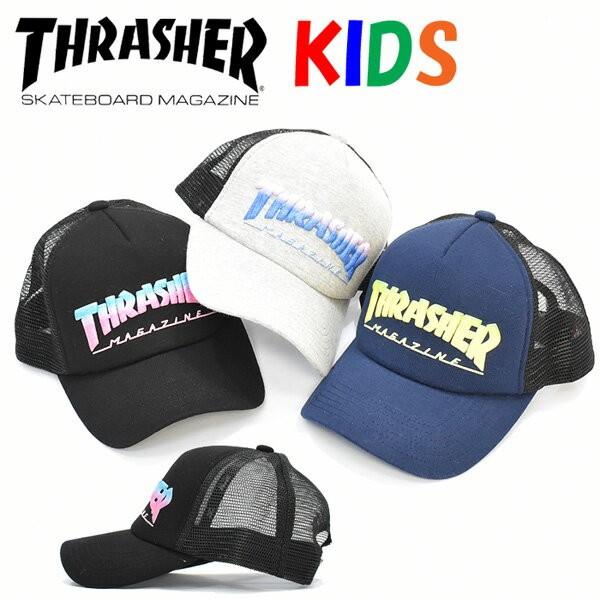Thrasher スラッシャー キッズサイズ グラデーションロゴ メッシュキャップ 帽子 ジュニア 男の子 女の子 Youth 子供用 th C07k Rex One 通販 Yahoo ショッピング