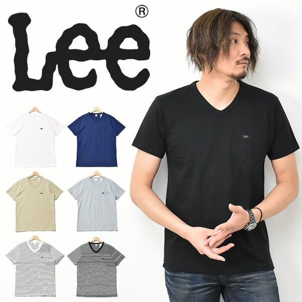 Lee リー 胸ポケット 半袖 Tシャツ Vネック 無地 ボーダー ユニセックス ポケットtシャツ ポケt 胸ポケ Lt2859 Rex One 通販 Yahoo ショッピング