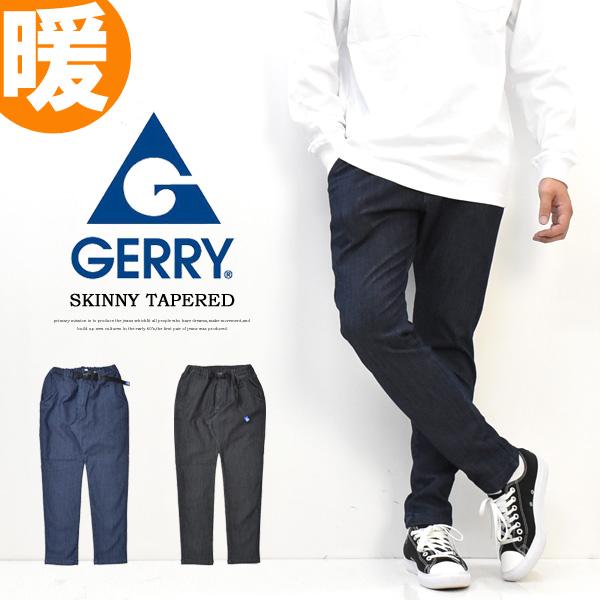 EDWIN（エドウィン） GERRY ジェリー 裏フリース ストレッチデニム