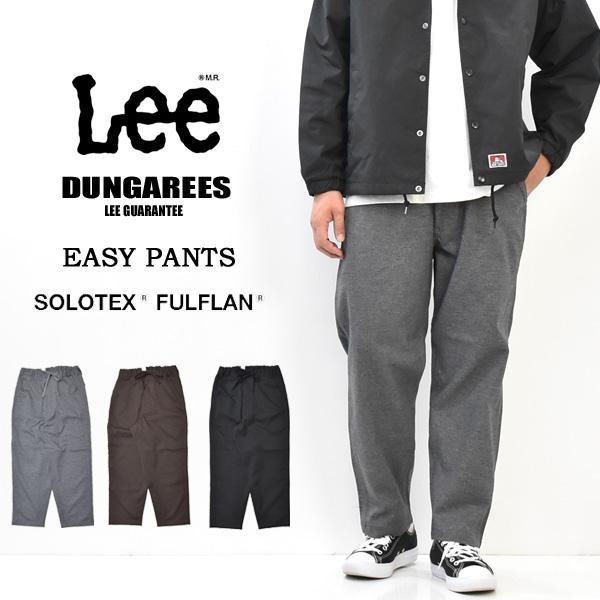 Lee リー ダンガリーズ イージー ワイド ベーカーパンツ テーパード イージーパンツ ワイドパンツ ウエストゴム ストレッチ メンズ Lm8477 Rex One 通販 Yahoo ショッピング