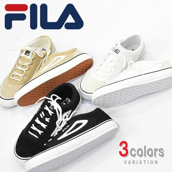 Fila フィラ クラシック ボーダー スニーカー ローカット カジュアル 靴 シューズ 送料無料 F5117 Rex One 通販 Yahoo ショッピング