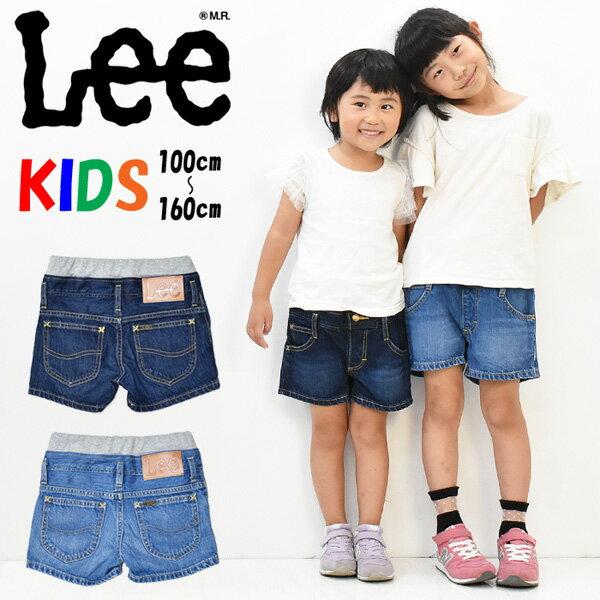 Lee リー キッズ ウエストゴム デニムショーツ 100cm 160cm ショートパンツ ジーンズ ショーパン ホットパンツ 子供服 ガールズ Lk6261 Rex One 通販 Yahoo ショッピング