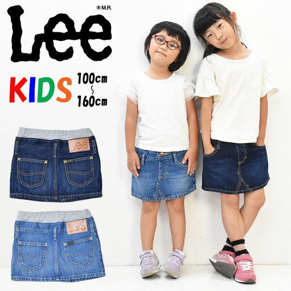 Lee リー キッズ ウエストゴム デニムスカート 100cm 160cm ミニスカート ジーンズ 子供服 ガールズ 女の子 ジュニア Lk6271 Rex One 通販 Yahoo ショッピング