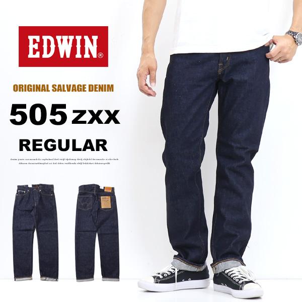 503 EDWIN エドウィン 505ZXX レギュラーストレート デニム 503 EDWIN エドウィン 505ZXX レギュラーストレート デニム