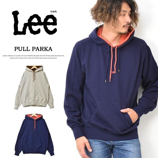 Sale セール Lee リー ロゴ刺繍 ダブルフード スウェットパーカー 裏毛スウェット フーディー メンズ レディース ユニセックス プルパーカー Lt2909 Rex One 通販 Yahoo ショッピング