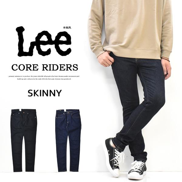 Lee リー Core Riders スキニー デニム ジーンズ 日本製 微弱ストレッチデニム メンズ スリム 送料無料 Lm0711 Rex One 通販 Yahoo ショッピング
