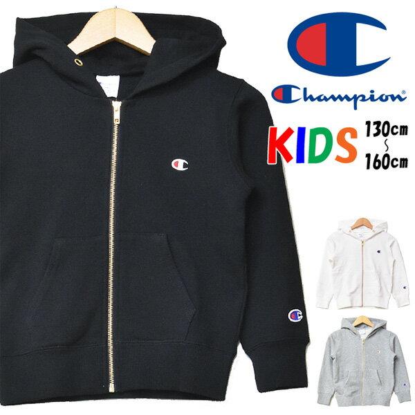 Champion チャンピオン キッズ ワンポイント ジップパーカー スウェットパーカー 130cm〜160cm 裏毛スウェット 長袖 フルジップ  男の子 女の子 子供服 :10394:REX ONE - 通販 - Yahoo!ショッピング