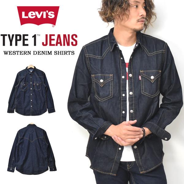 Levi S リーバイス Type 1 Jeans ウエスタン デニムシャツ メンズ 長袖シャツ ウエスタンシャツ デニシャツ 0004 Rex One 通販 Yahoo ショッピング