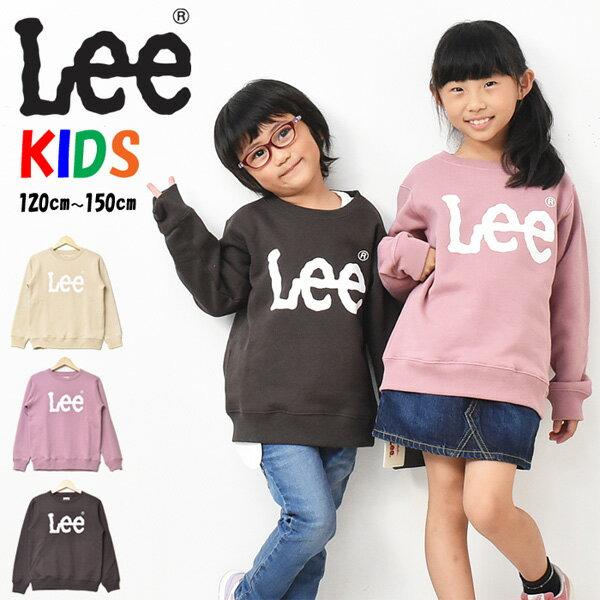 Lee リー キッズ ロゴプリント スウェットシャツ 120cm〜150cm トレーナー 裏起毛スウェット 男の子 女の子 子供服 LK0665 :10415:REX ONE 通販 Lee キッズトレーナー 120