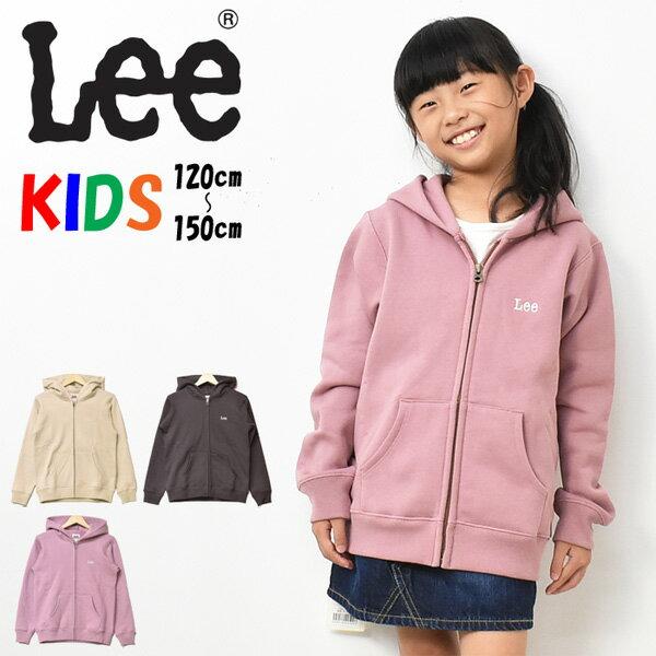 Lee リー キッズ ロゴ刺繍 ジップパーカー 1cm 150cm 裏起毛スウェット 長袖 スウェットパーカー 男の子 女の子 Lk0666 Rex One 通販 Yahoo ショッピング