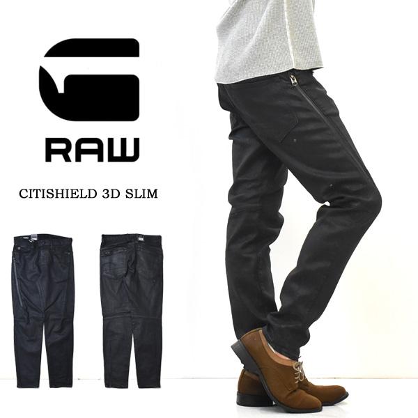 G Star Raw ジースターロウ コーティング加工 3d スリムパンツ ジーンズ デニム ストレッチ テーパード メンズ 送料無料 D B479 B879 Rex One 通販 Yahoo ショッピング