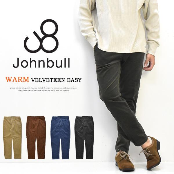 Johnbull（ジョンブル） セール ベッチン ストレッチ イージーパンツ
